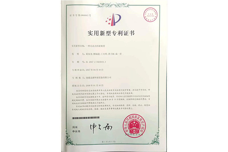 e8a7655dd60d56a9.jpg