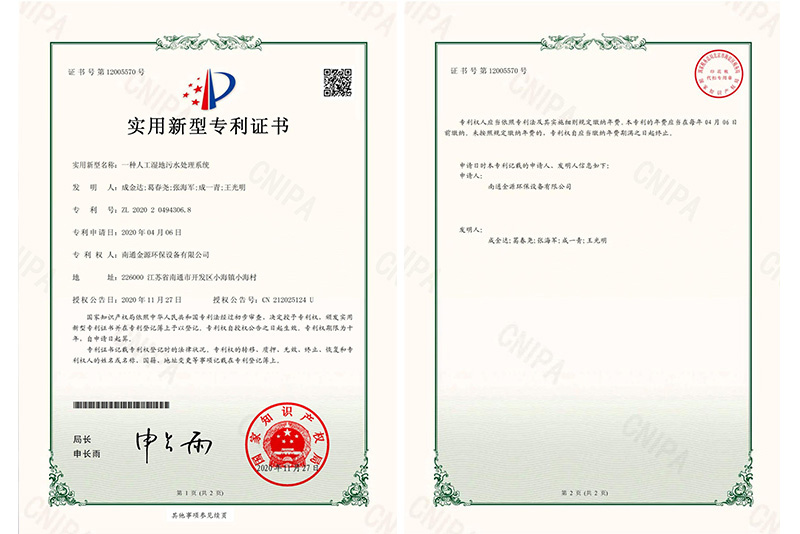 e8a7655dd60d56a9.jpg