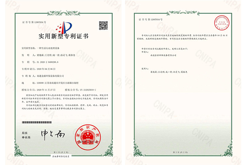 e8a7655dd60d56a9.jpg